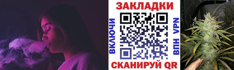 Купить Магадан Гашиш COCAIN Мефедрон Alpha-PVP Каннабис