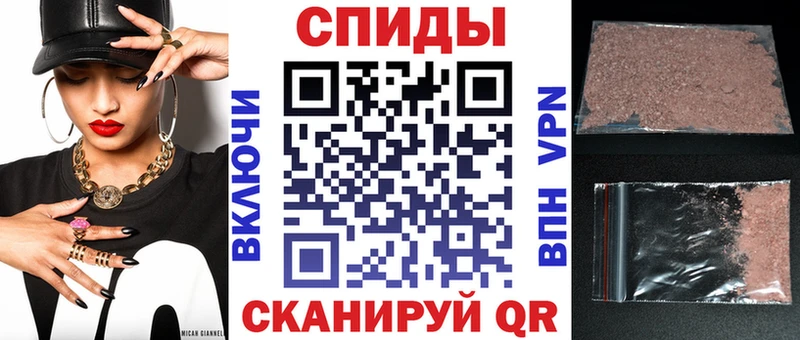 Амфетамин VHQ  наркотики  Магадан 