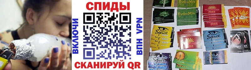 МЕГА ссылки  Магадан  БУТИРАТ GHB 