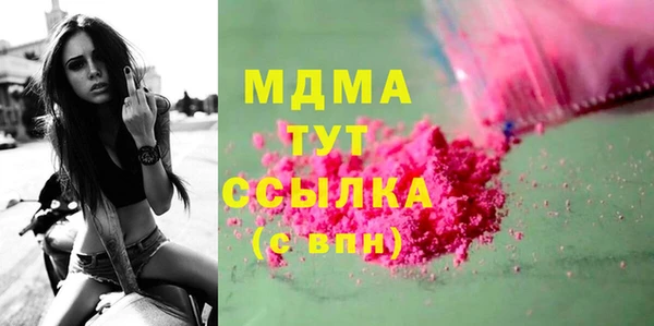 СК Алзамай