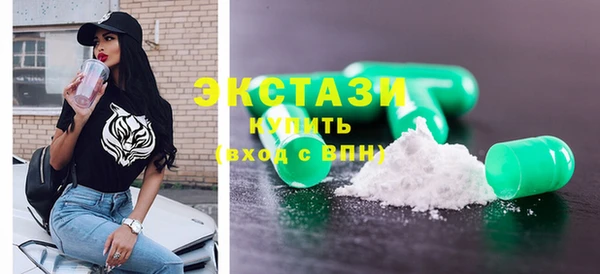 круглые Алексин