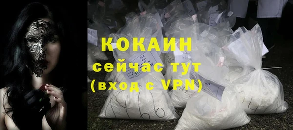 СК Алзамай