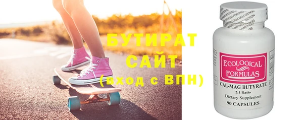 твердый Алексеевка