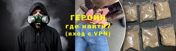 мет Абаза