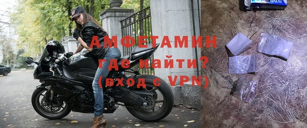 мет Абаза