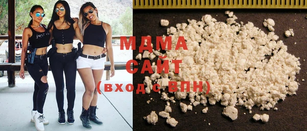 СК Алзамай