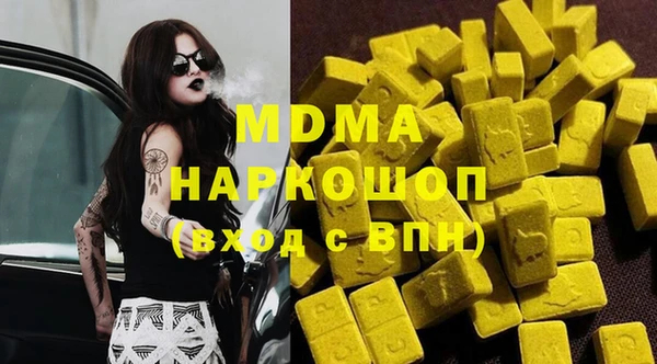 твердый Алексеевка