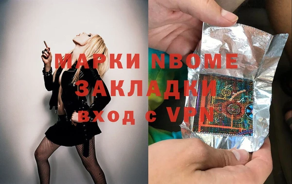 твердый Алексеевка