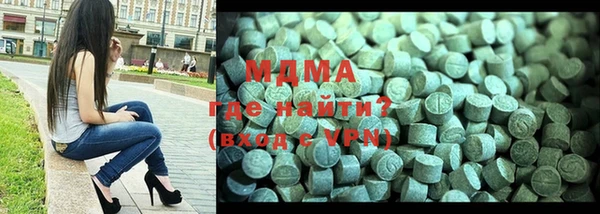 круглые Алексин