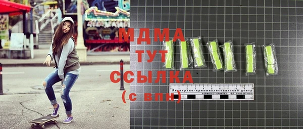 СК Алзамай