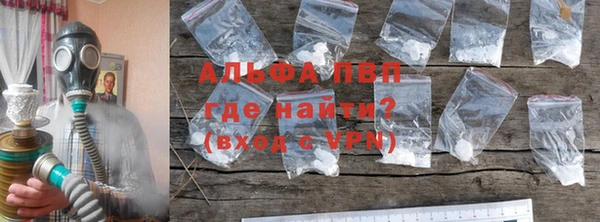 твердый Алексеевка