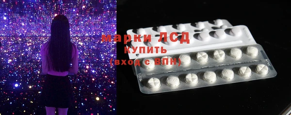 круглые Алексин