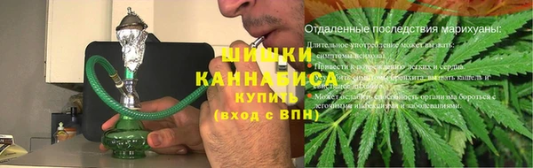 кокс Нефтегорск