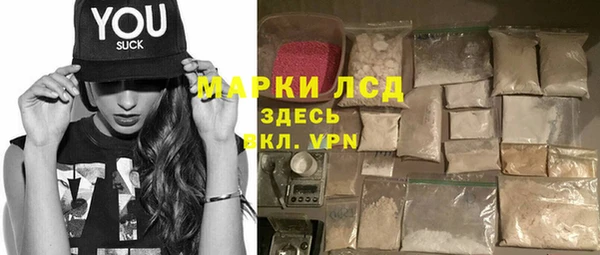 СК Алзамай
